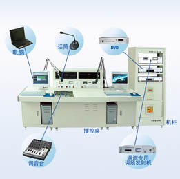 考场漏泄听音系统