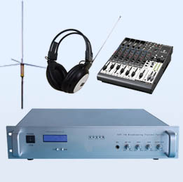 校园调频听音系统 CS-1088    