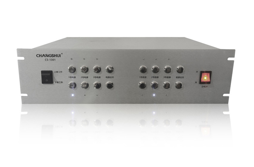 音频切换机CS-1301